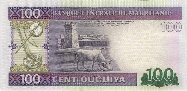 Mauretanien p16b 100 Ouguiya 2015